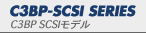 C3BP-SCSIV[Y